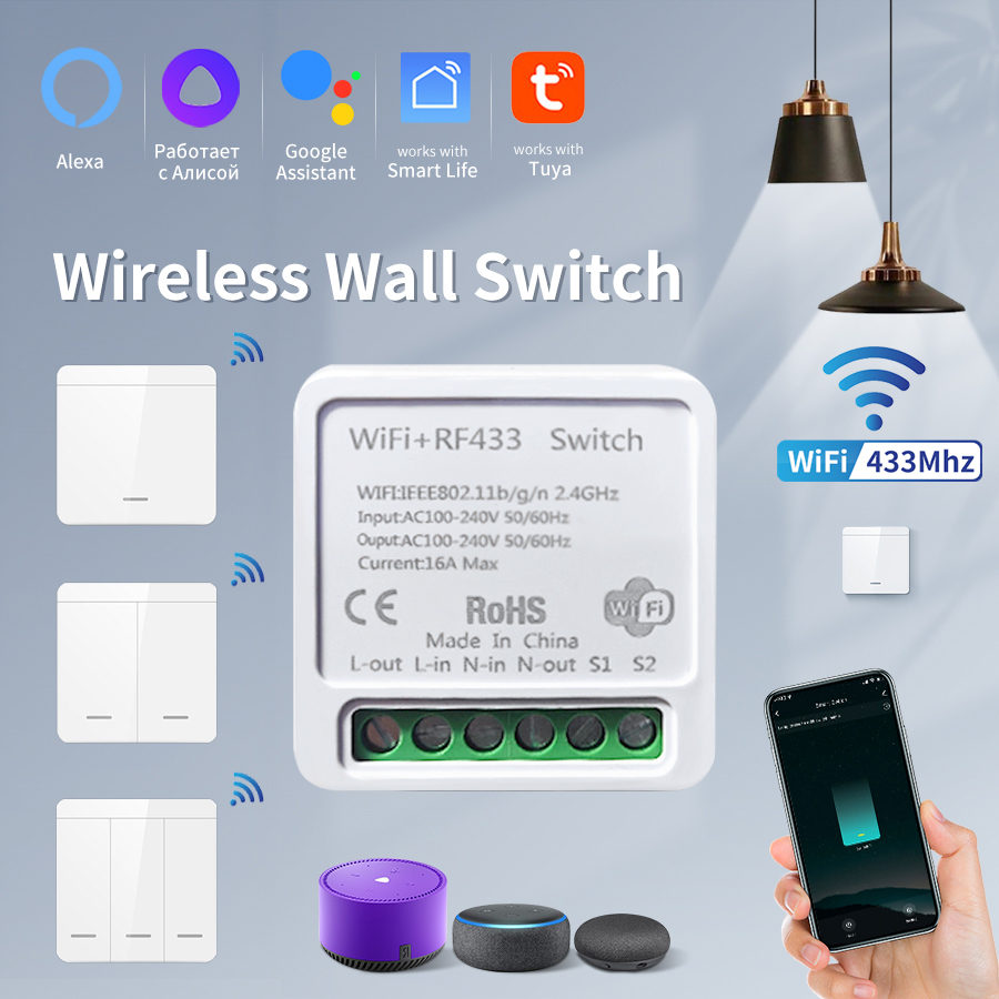 Alexa Compatible Bulb - Interruptor Inteligente WiFi Tuya 16A/20A RF