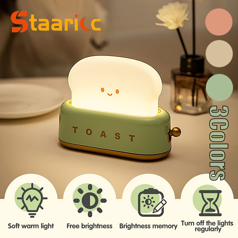 Smart Baby Night Light - Luminária Noturna Recarregável em Formato de