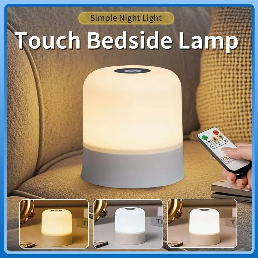 Smart Baby Night Light - Luz Noturna Dimmable GGbingo com Controle