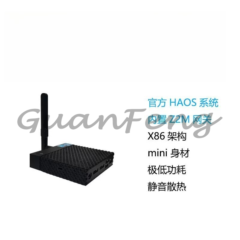 Hub Gateway Inteligente Zigbee - Smart Home Mqtt avaliação e preço