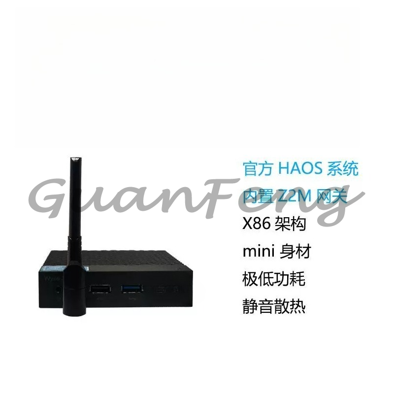 Hub Gateway Inteligente Zigbee - Smart Home Mqtt avaliação e preço