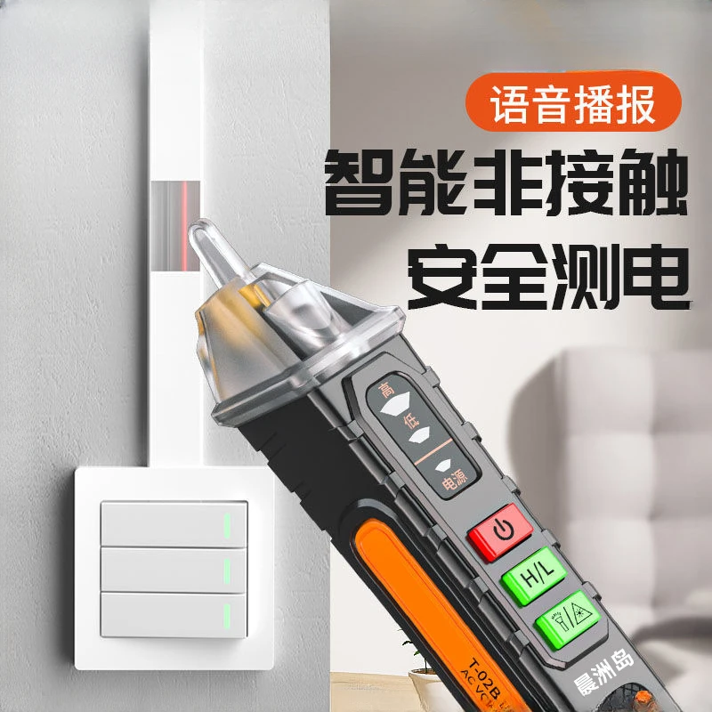 Caneta Testadora de Tensão Elé - Smart Energy Monitor avaliação e preço