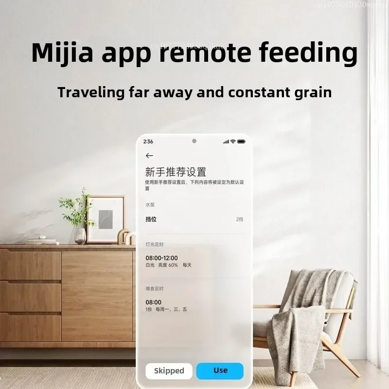 Aquário Inteligente XIAOMI MIJ - Smart Home Future avaliação e preço