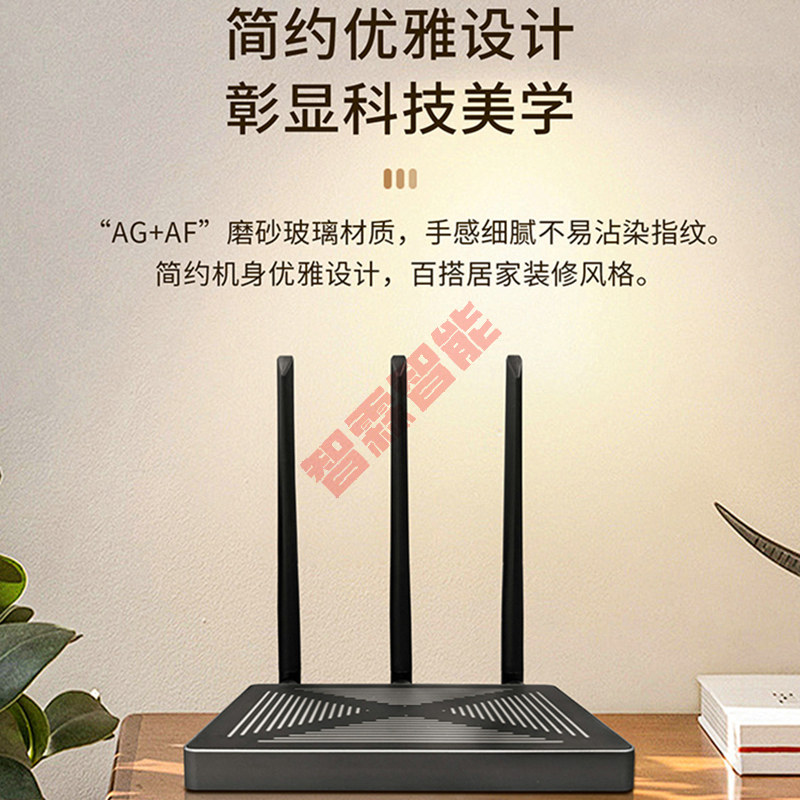 Gateway de Engenharia Tuya Sma - Zigbee Gateway avaliação e preço