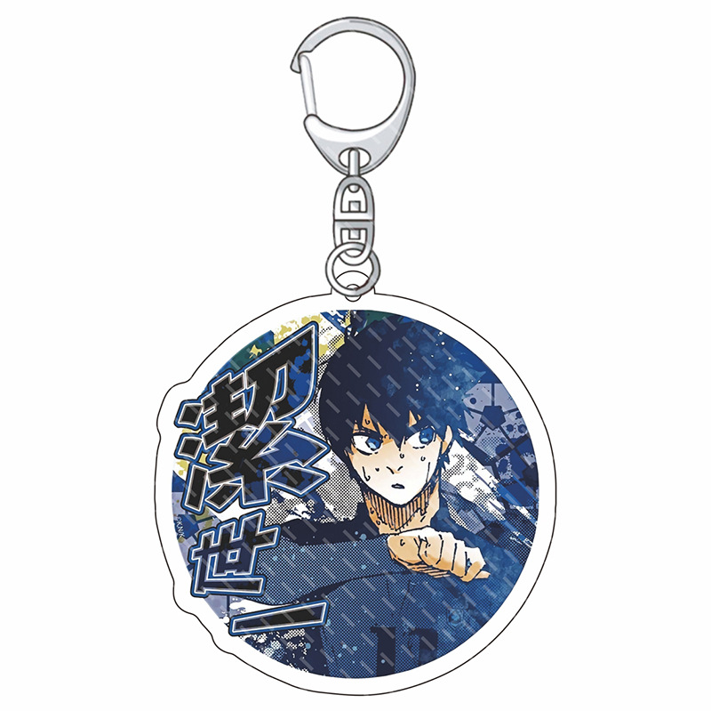Chaveiro de Acrílico Anime Blu - Smart Home Key avaliação e preço