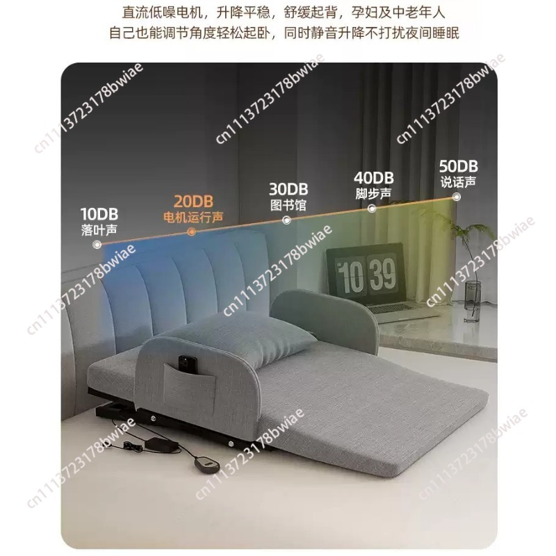 Cama Elétrica Inteligente Ajus - Smart Home Furniture avaliação e preço