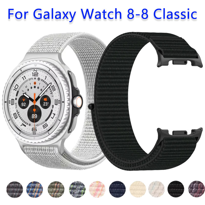 Pulseira Oficial de Nylon para - Smart Home Samsung avaliação e preço